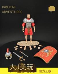 D13.寒天大蔥種子0.88克(約400顆) 歷史價格詳細信息