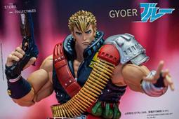 北鬥神拳 拳志郎 無想轉生Ver 超像可動人偶公仔批發盒裝手辦模型 歷史價格詳細信息