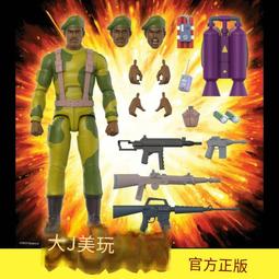 定做特種紙不乾膠啞光粗糙加厚標籤印刷茶葉logo貼紙米雅紙樹紋紙 歷史價格詳細信息