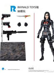 海雅 HIYA 1/18 特種部隊 GIJOE 螢火蟲 可動人偶 接單 歷史價格詳細信息