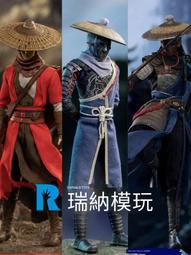 畫江湖之不良人第五季U盤畫江湖之不良人動漫u盤1-6季國產動漫MP4 歷史價格詳細信息