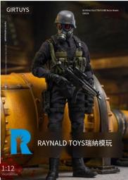 死神克勞養成 海量金幣/鑽石/副本卷/各種資源 雙平台 歷史價格詳細信息