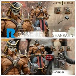 康豪KH8558全自動按摩深桶足浴盆電動加熱洗腳盆防漏電足浴器 歷史價格詳細信息