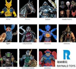 【現貨】四騎士 全明星5 7寸 六臂藍鞭魔 黃魔 黑羅馬 可動 歷史價格詳細信息