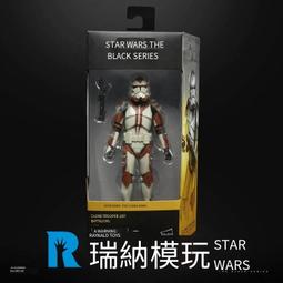 現貨 孩之寶 星球大戰 黑系6寸 帝國反擊戰 波巴.費特 原型裝甲版 歷史價格詳細信息