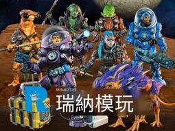 兵役節茶杯 早期大同紅四方印萬壽無疆高腳有耳茶杯 泡茶杯 - 彰化兵役協會慶祝第50屆兵役節 歷史價格詳細信息