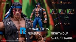 STORM TOYS 真人快打 夜狼 NIGHTWOLF 1/12 免訂金 Q3【預購】【GAME休閒館】 歷史價格詳細信息