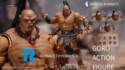 《真人快打 1 》高級版-數位下載版 歷史價格詳細信息