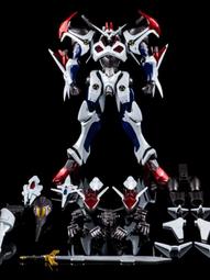 現貨28CM ABS飛機模型 客機 海南航空功夫熊貓擺件 送禮波音787-9 歷史價格詳細信息