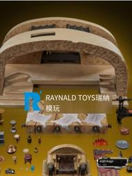 賈巴爾湖人隊33號復古圓領網眼刺繡背心上衣運動籃球服男女通用-毛毛男裝 歷史價格詳細信息