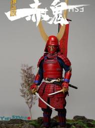 【現貨】1/12 日本製 水貼紙 適用 田宮 14087 TAMIYA NSR 500 '01 Honda West 歷史價格詳細信息