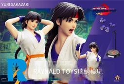 現貨 SNK正版授權 千湫文化 大蛇與克里斯 1/6 雙人物場景型 雕像 歷史價格詳細信息