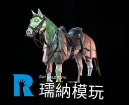 【預售】西班牙 1868年 伊莎貝二世 2.5分 銅幣 外國477 歷史價格詳細信息