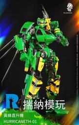 現貨 木馬人實木花架子客廳落地式陽臺置物架簡約現代花盆層架布置多肉正品促銷 歷史價格詳細信息