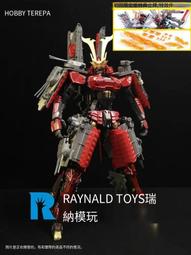 (送神秘特典)七骰成詩 繁體中文版 陽光桌遊商城 歷史價格詳細信息