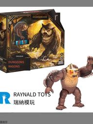 22CM 寶可夢精靈球抱枕 [就決定是你了! ] 歷史價格詳細信息