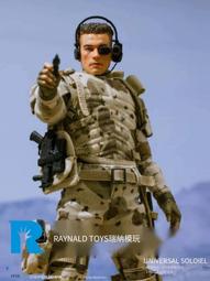 1992海峽兩岸徵文 桂文亞 主編 吃彩虹的星星 無劃記 W10 歷史價格詳細信息