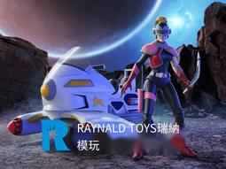 【現貨】super73配件 輪胎204.0寸外胎 電動腳踏車輪胎 內胎 歷史價格詳細信息