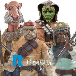 賈巴爾湖人隊33號復古圓領網眼刺繡背心上衣運動籃球服男女通用-毛毛男裝 歷史價格詳細信息