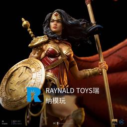 Iron Studios 巴西廠 戰神奎托斯 父子 1/10 彫像盒裝手辦模型 歷史價格詳細信息