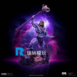 Iron Studios 巴西廠 戰神奎托斯 父子 1/10 彫像盒裝手辦模型 歷史價格詳細信息