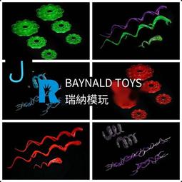 【預售】西班牙 1868年 伊莎貝二世 2.5分 銅幣 外國477 歷史價格詳細信息