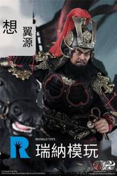 豪飛德國無刷鋰電電鏈鋸充電手提式無線電鋸家用小型伐木單手鋸修【快速出貨】 歷史價格詳細信息
