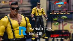 STORM TOYS 怒之鐵拳4 格鬥三人組4 SESR02 亞當 亨特 1/12 免訂金23/6出貨【GAME休閒館】 歷史價格詳細信息