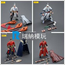 現貨JOYTOY暗源1:18硬核酷玩 人民誌願軍春裝版 可動兵人模型手辦 歷史價格詳細信息