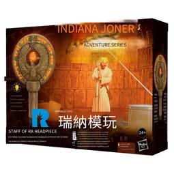 孩之寶印第安那瓊斯3.5吋聖戰奇兵盒裝人物共5款含印地老爸(史恩康納萊)美通路限定版 Hasbro Indiana Jones and the Last Crusade 歷史價格詳細信息