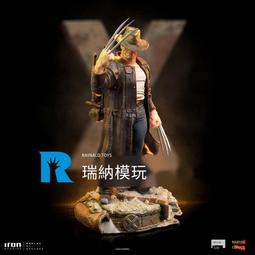 Iron Studios 巴西廠 戰神奎托斯 父子 1/10 彫像盒裝手辦模型 歷史價格詳細信息