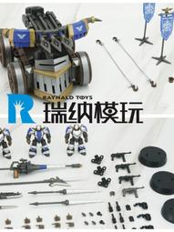 （現貨）戰鷹 1/35 CM-32/33/萬鈞車 雲豹八輪裝甲車 貨號:AF35320 歷史價格詳細信息