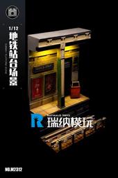 地鐵站....../何致和【城邦讀書花園】 歷史價格詳細信息