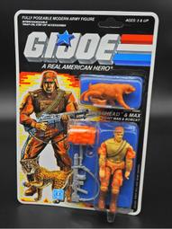 大英皇寶利智慧片-彩色窗戶組 N9-70-7091 歷史價格詳細信息