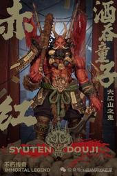 辣像館---預定，吞時工作室 1/12 SNK正版授權 拳皇95 歐米茄&middot;盧卡爾 TS-016 (含運) 0114 歷史價格詳細信息