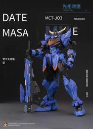 現貨武田電推剪理發器陶瓷刀頭Q2 Q7 Q9 Q10 KD663 KD662 666刻字刀頭 歷史價格詳細信息