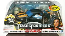 大黃蜂 Bumblebee 變形金剛 親子裝 立體印刷 短袖T恤 台灣製造 短袖上衣 大尺碼 大人 小孩 團體服 歷史價格詳細信息