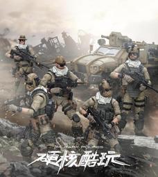 三角學突破 百科 陳喬曄 李暢 高中數學參考書 升四技二專  無劃記 L65 歷史價格詳細信息