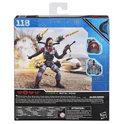 全新現貨 精英系列 G.I. joe 特種部隊 6吋 97號 蟒蛇巡邏隊 毒蛇黨長官 Cobra Officer 歷史價格詳細信息