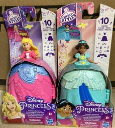 【現貨】迪士尼迷你膠囊充電寶小巧便攜帶線數顯尾插支架隨身快充移動電源 歷史價格詳細信息