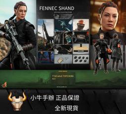 【現貨】巴芬多功能梯子鋁合金家用折疊梯室內人字梯加厚伸縮梯加粗升降梯 歷史價格詳細信息