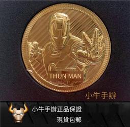 漫威鋼鐵俠純棉短袖t恤男女通用休閑寬松上衣半袖電影周邊夏季oh#男裝 歷史價格詳細信息