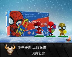 現貨 HotToys TMS048/49 1/6 曼達洛人第一季 庫伊爾和布勒格獸 歷史價格詳細信息