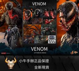 全新 HT-516A 原廠台灣製 可調整皺縮F頭壓接鉗 適用有線電視專用皺縮F頭12-37mm 長短接頭皆通用 歷史價格詳細信息