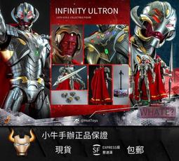 現貨 HotToys TMS048/49 1/6 曼達洛人第一季 庫伊爾和布勒格獸 歷史價格詳細信息