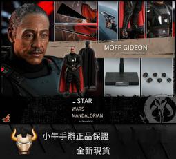 全新 HT-516A 原廠台灣製 可調整皺縮F頭壓接鉗 適用有線電視專用皺縮F頭12-37mm 長短接頭皆通用 歷史價格詳細信息