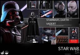 現貨 HotToys TMS048/49 1/6 曼達洛人第一季 庫伊爾和布勒格獸 歷史價格詳細信息