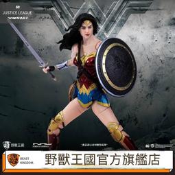 正義聯盟-神秘黑款 輕巧包純水濕紙巾(加蓋)  80抽 X 8包 不含添加使用更安心 歷史價格詳細信息