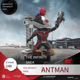 漫威美劇【地獄風暴】1季10集中文字幕原版發音正版優盤 歷史價格詳細信息