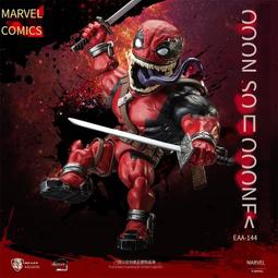 【潮玩】威震天 機器人 玩具 變形金剛 混天豹 全tao 大黃蜂 混天豹 正版 擎天 大力神 積木 拼裝模型 拼裝玩具 歷史價格詳細信息